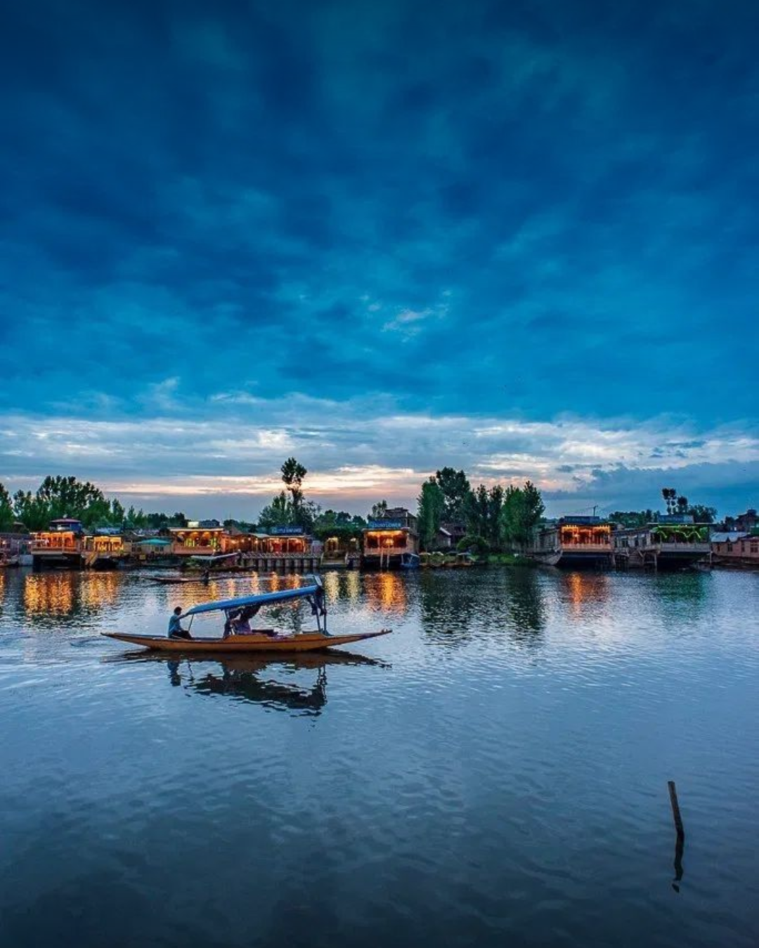 Kashmir